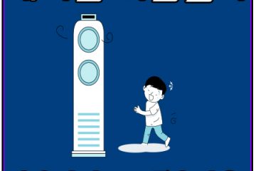 당하동냉난방기설치